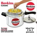 Hawkins Classic with Aluminium Separator 5 Litre (CL51) - Image 7