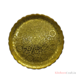 Brass Sapat Pate